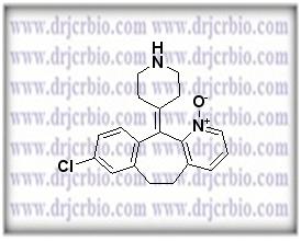 Desloratadine Pyridine N-Oxide