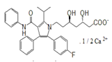 Atorvastatin  Impurity B (Calcium Salt) ;  Atorvastatin Related Compound B; (3RS,5SR)-Atorvastatin Calcium  |   887196-25-0