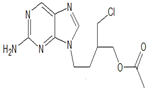 Famciclovir Deoxychloro Impurity (USP) ; 4-(2-Amino-9H-purin-9-yl)-2-(chloromethyl)butyl acetate