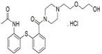 Quetiapine EP Impurity K ; N-(2-((2-(4-(2-(2-Hydroxyethoxy)ethyl)piperazine-1-carbonyl)phenyl) thio) phenyl)acetamide HCl  | 1371638-10-6