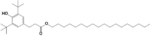 Irganox 1076;Octadecyl 3-(3,5-di-tert-butyl-4-hydroxyphenyl)propanoate (CAS: 2082-79-3)