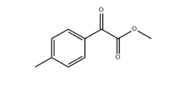 METHYL 2-OXO-2-(P-TOLYL)ACE; Methyl 2-(4-methylphenyl)-2-oxoacetate |34966-53-5